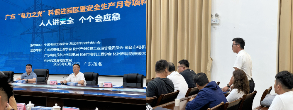 刘洲答疑.jpg 刘洲答疑.jpg