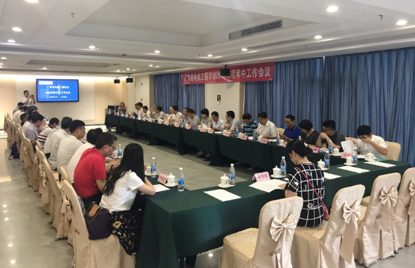 微信图片_20190712143309.jpg 微信图片_20190712143309.jpg