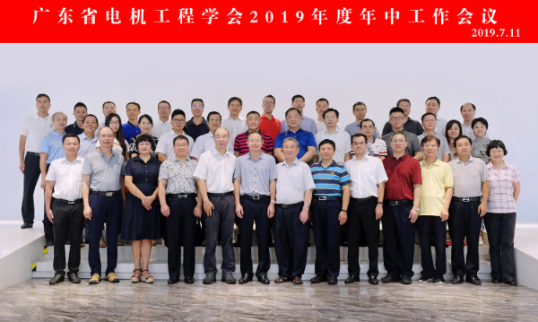 微信图片_20190712142452.jpg 微信图片_20190712142452.jpg