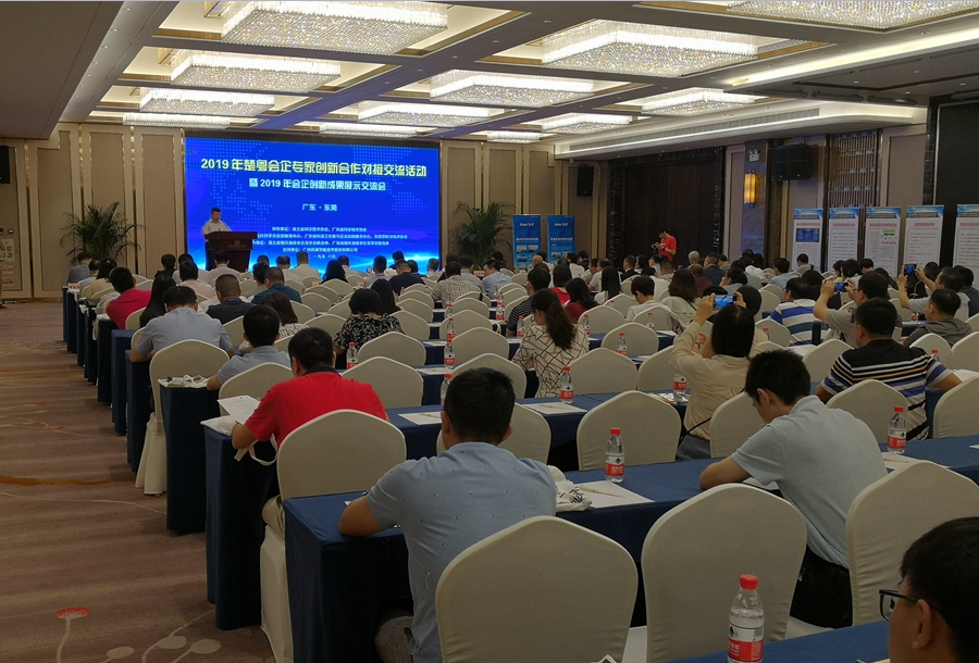 微信图片_20190809162127.png 微信图片_20190809162127.png