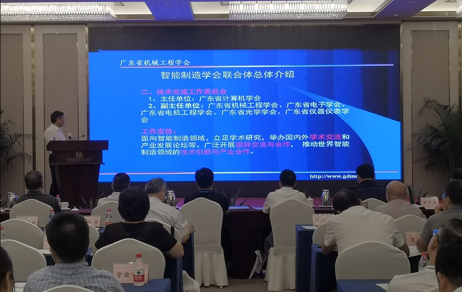 微信图片_20190809162534.png 微信图片_20190809162534.png