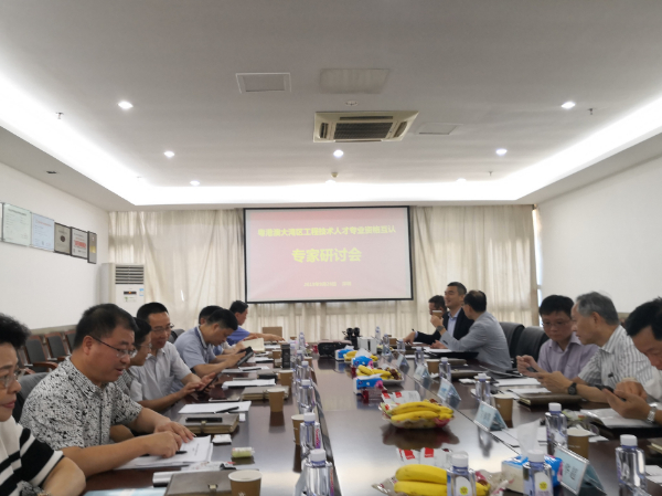 微信图片_20191008190935.jpg 微信图片_20191008190935.jpg