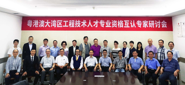 微信图片_20191008190943.jpg 微信图片_20191008190943.jpg