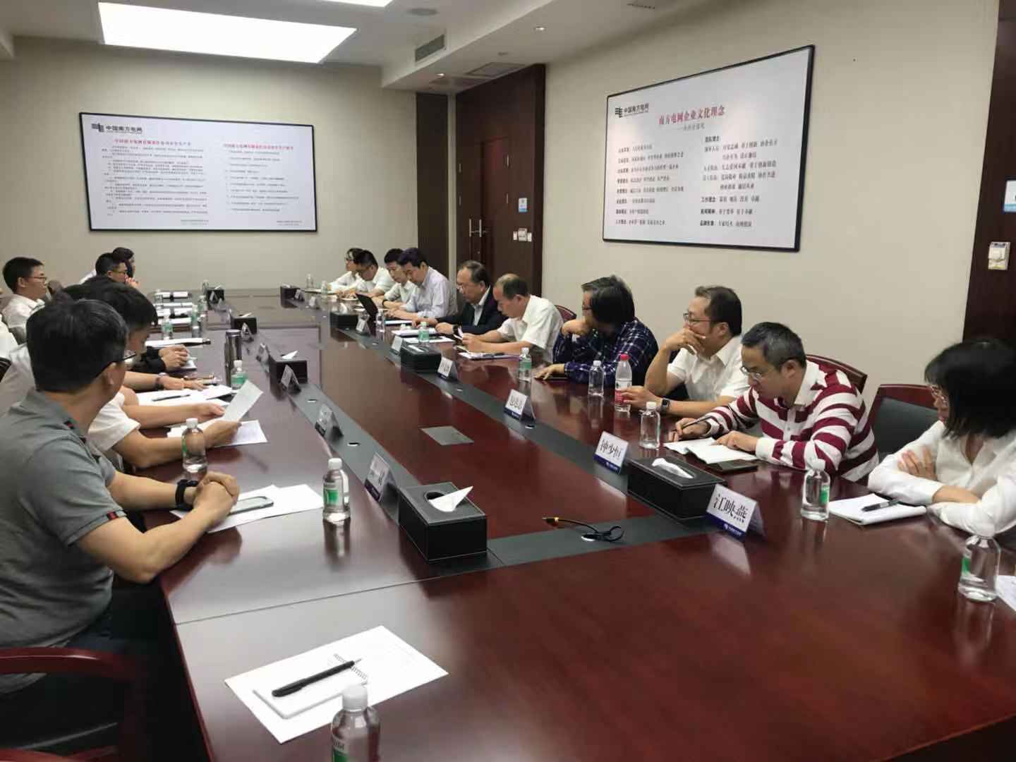 微信图片_20191106185242.jpg 微信图片_20191106185242.jpg