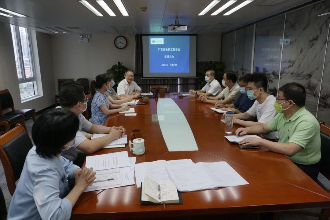 微信图片_20200901103431.jpg 微信图片_20200901103431.jpg
