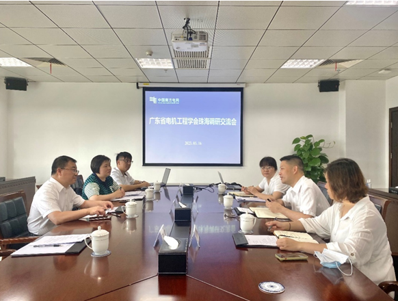 微信截图_20230526141518.png 微信截图_20230526141518.png