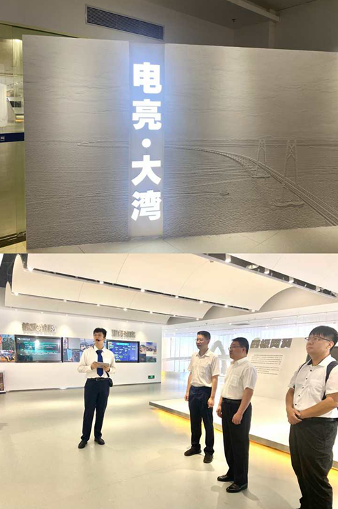 微信截图_20230526141637.png 微信截图_20230526141637.png
