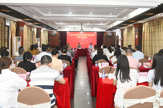 图1.jpg 图1.jpg