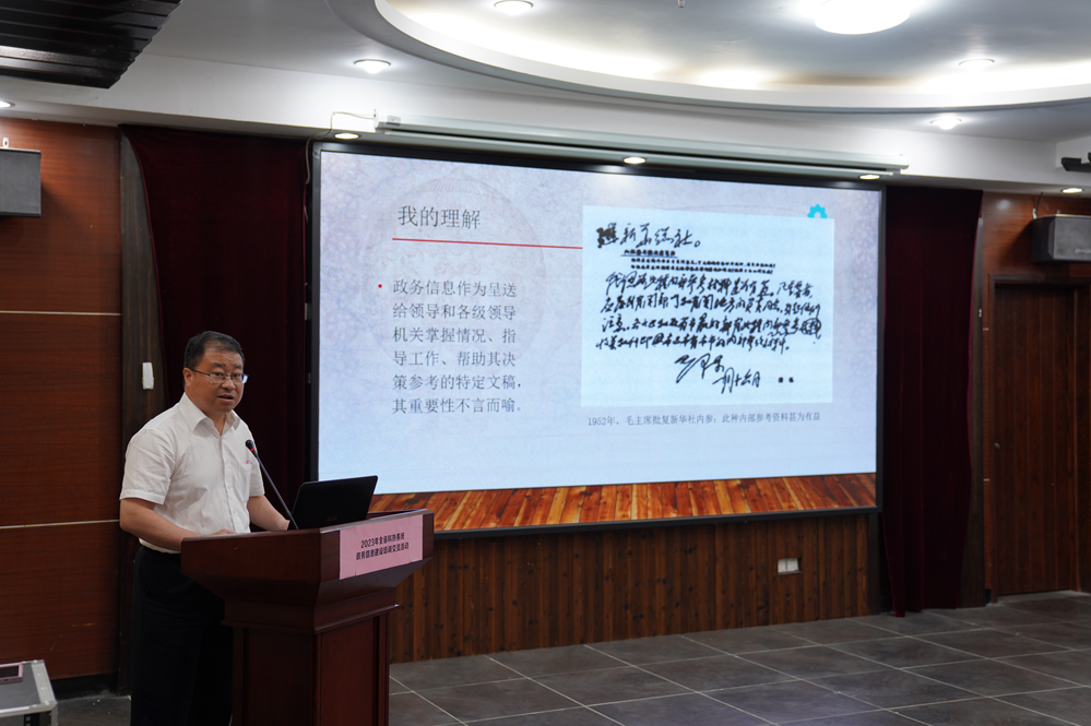 图4.png 图4.png