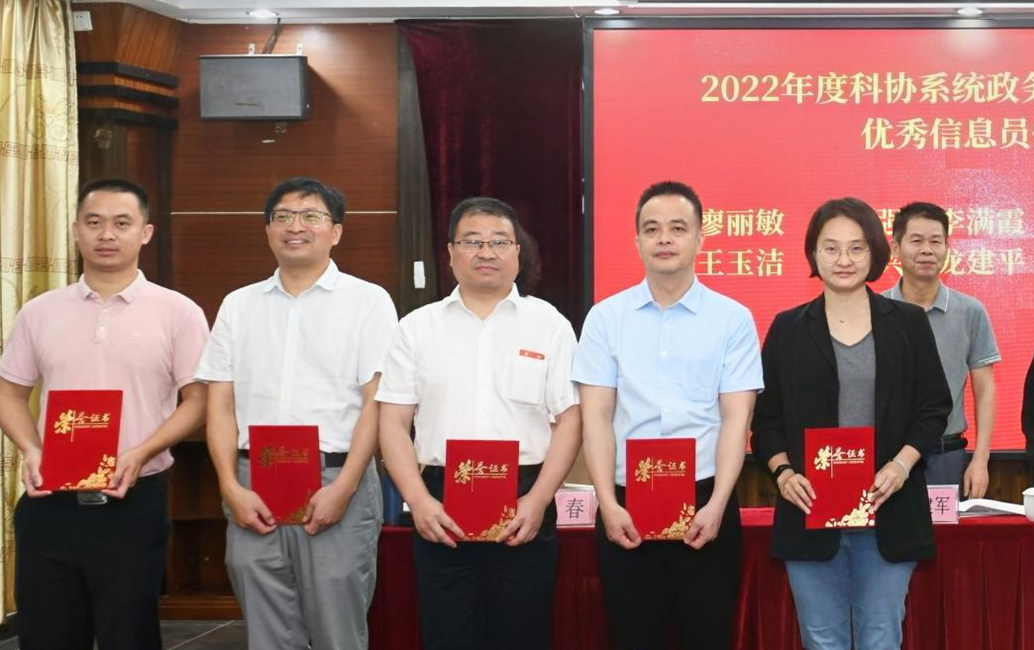图3.png 图3.png