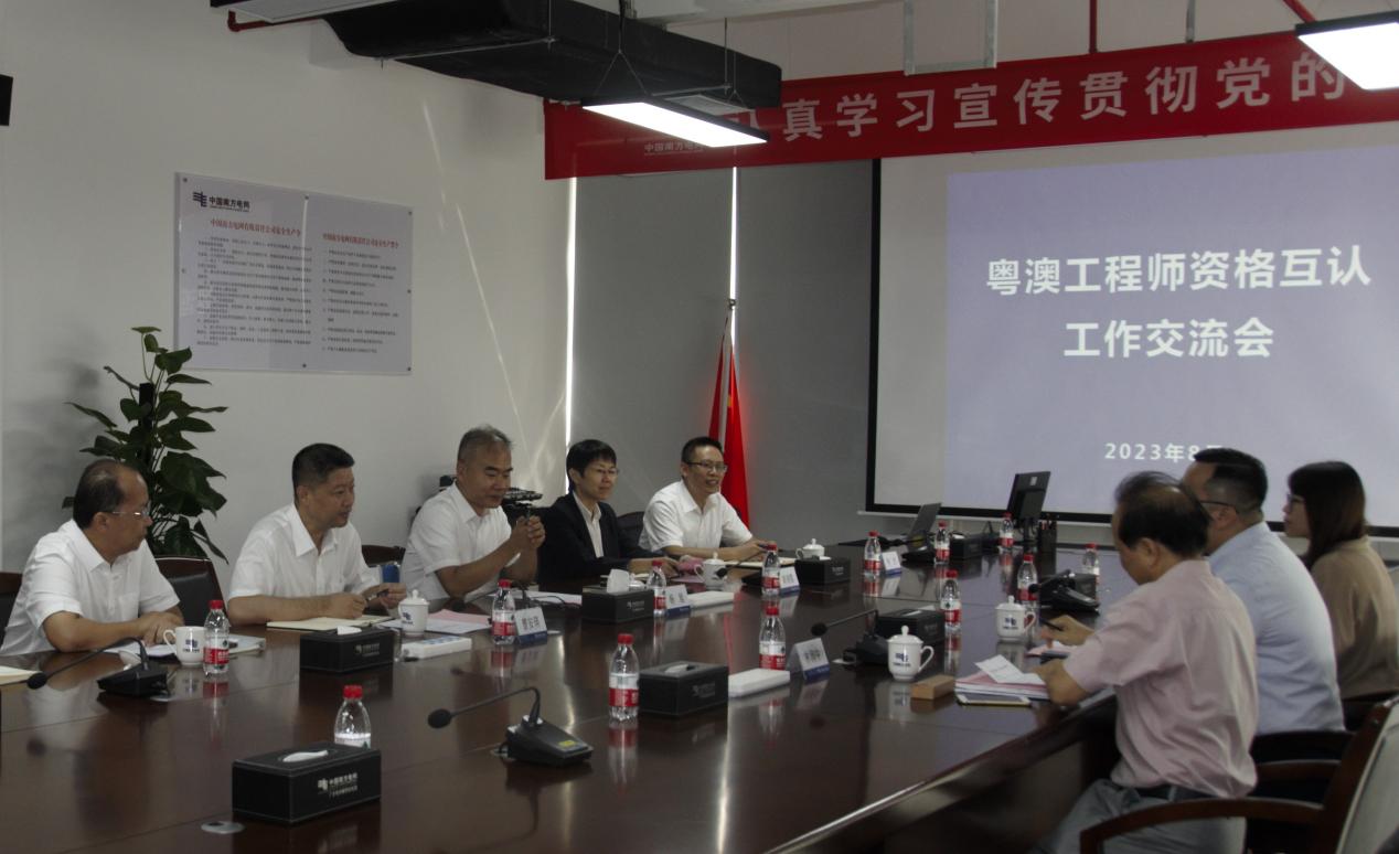 会议现场照片.jpg