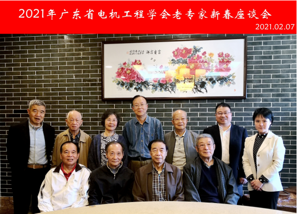 微信图片_20240401091906.png 微信图片_20240401091906.png