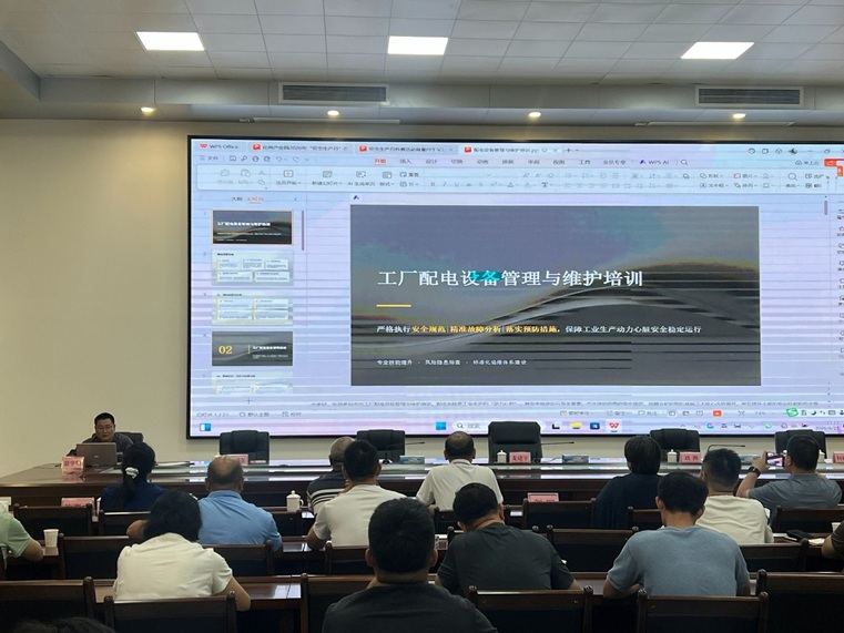 图片1 - 副本.jpg 图片1 - 副本.jpg