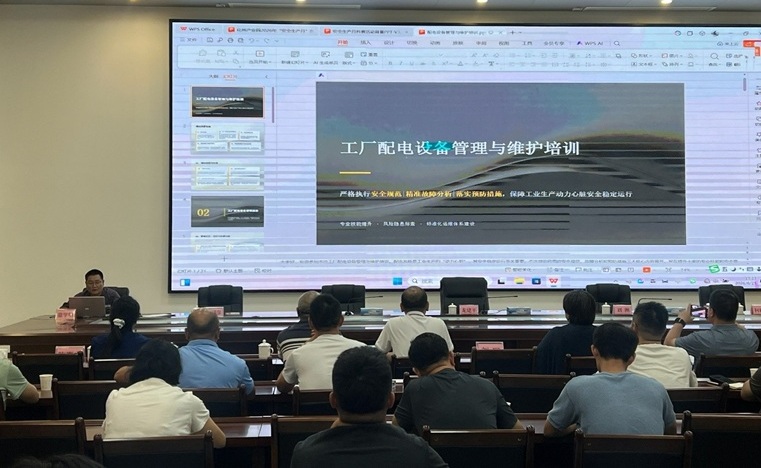 图片1 - 副本.jpg