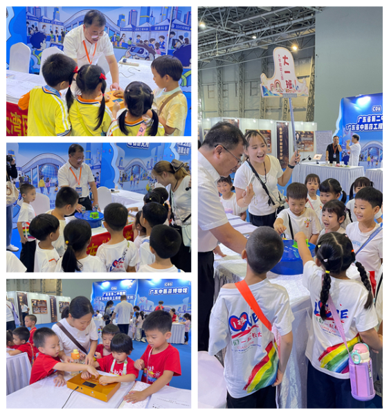 学会副秘书长龙建平指导幼儿园小朋友有序操作“触电体验仪”.jpg